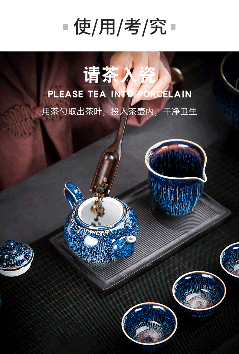 Build light red glaze ceramic kung fu tea set household teapot is tureen wiredrawing TuHao obsidian up cups