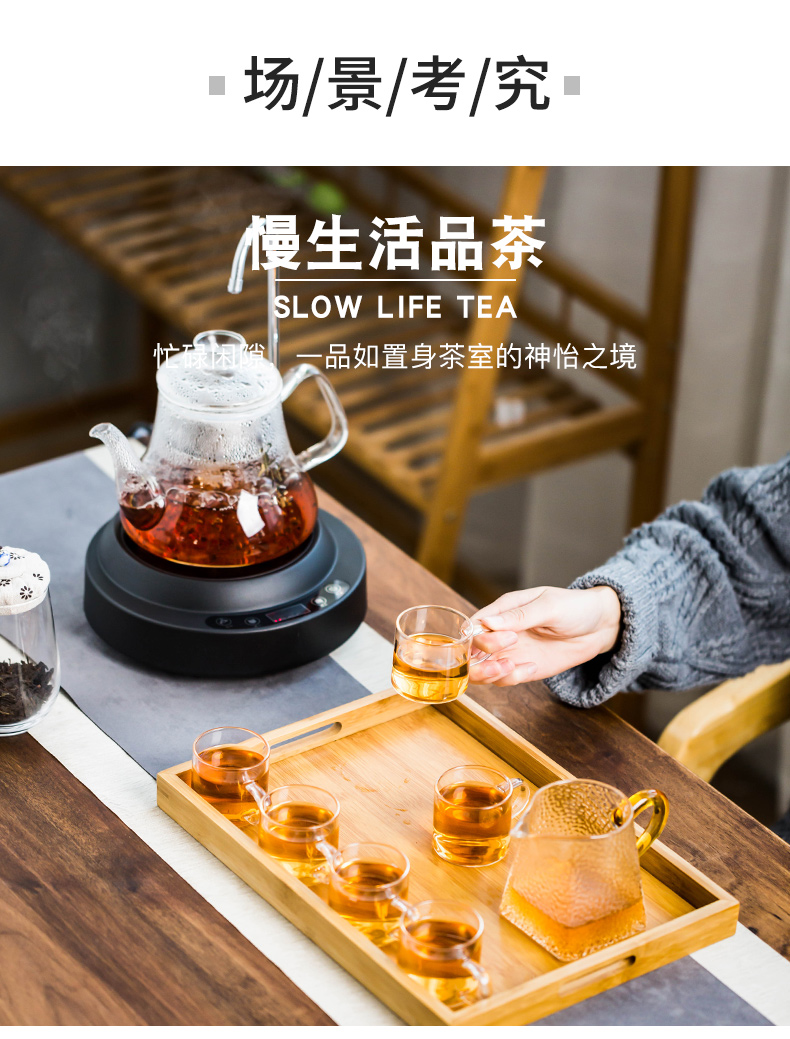 Automatic pumping TaoLu boiled tea machine home small heat resistant high temperature steam mercifully tea pot boil water electric tea stove.mute