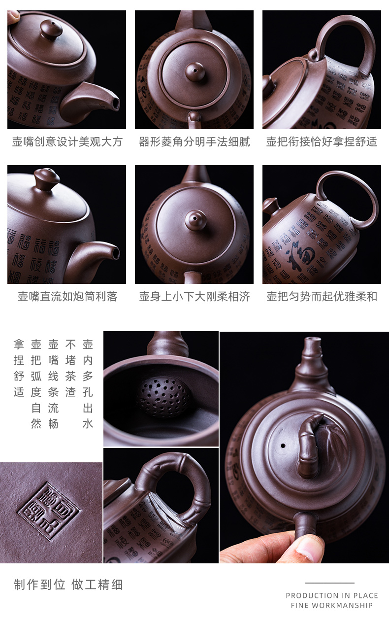It kung fu tea set home office with tea tea is Chinese style restoring ancient ways is a single pot, ceramic xi shi pot