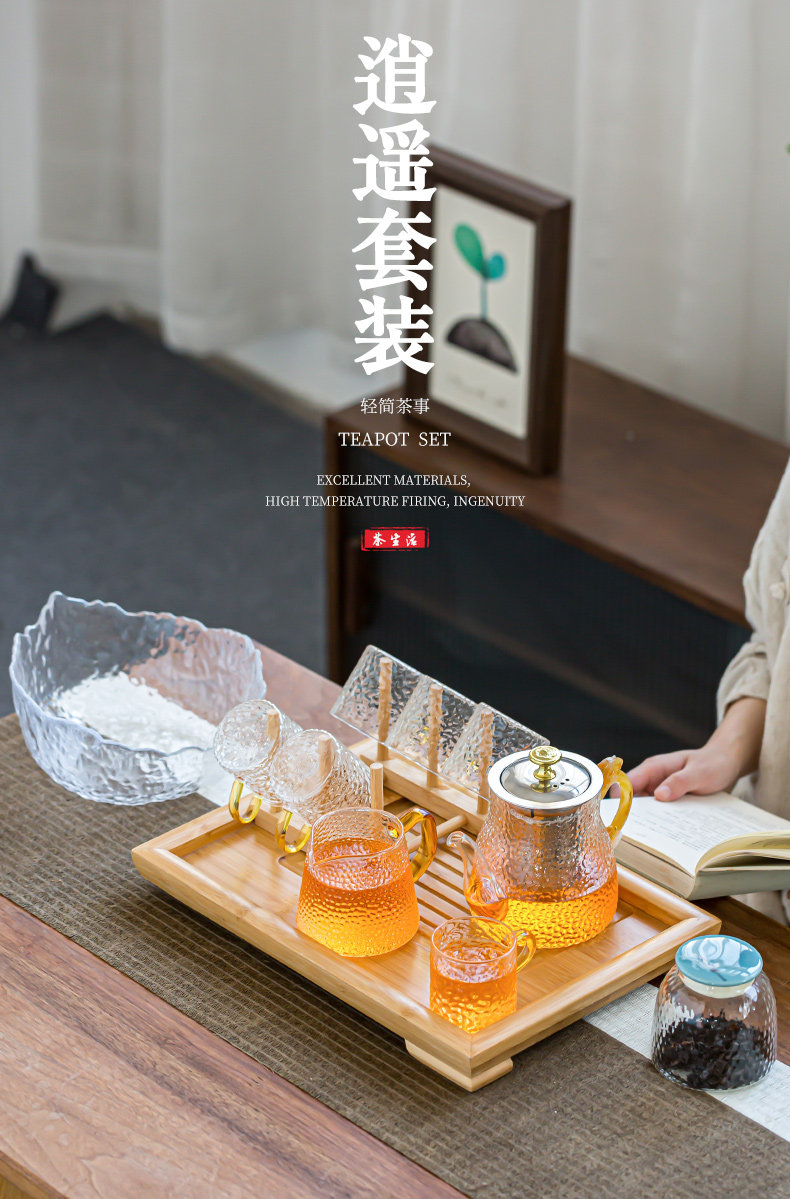Xiaoyao Подробности Page_01.jpg