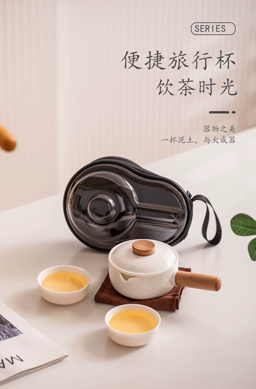 bộ bình trà có túi đựng đi du lịch Du Lịch Kung Fu Trà Nhà Ánh Sáng Sang Trọng Suet Béo Ngọc Bao Bát Trà Ngoài Trời Di Động Tay Cầm Phụ Pha Trà thiết Bị bộ ấm trà du lịch