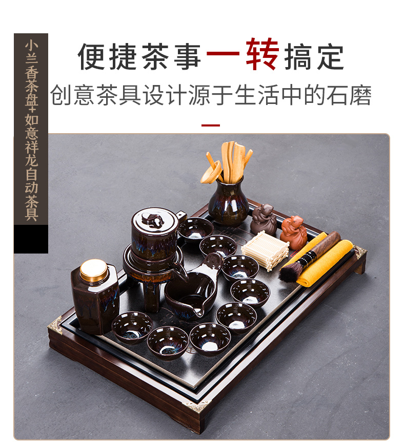 Glass tea set suit household contracted solid wood tea tray was red ceramic teapot teacup modern kungfu tea set