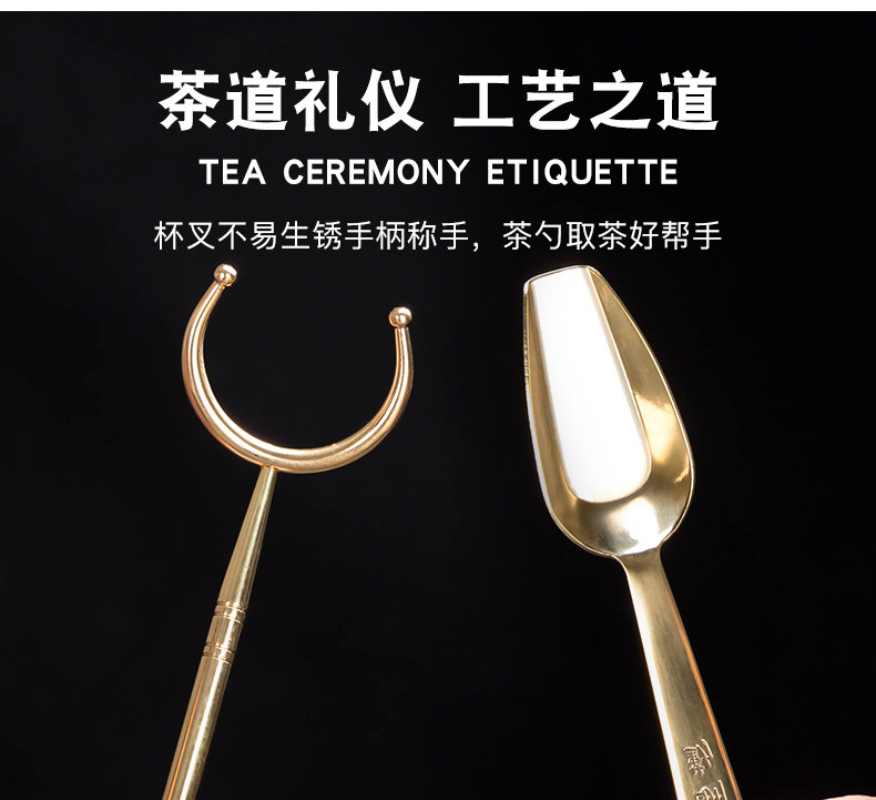 Brand "clearance" kung fu tea accessories tea six gentleman ChaGa tea spoon, furnishing articles 6 gentleman 's suit tea knife