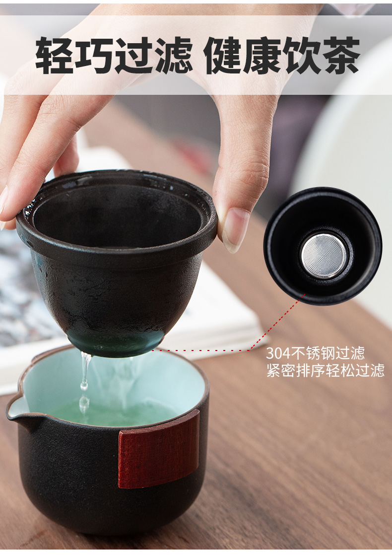 Good travel tea set of black suit a pot of 2 cups of portable receive package office ceramic kung fu wood handle teapot