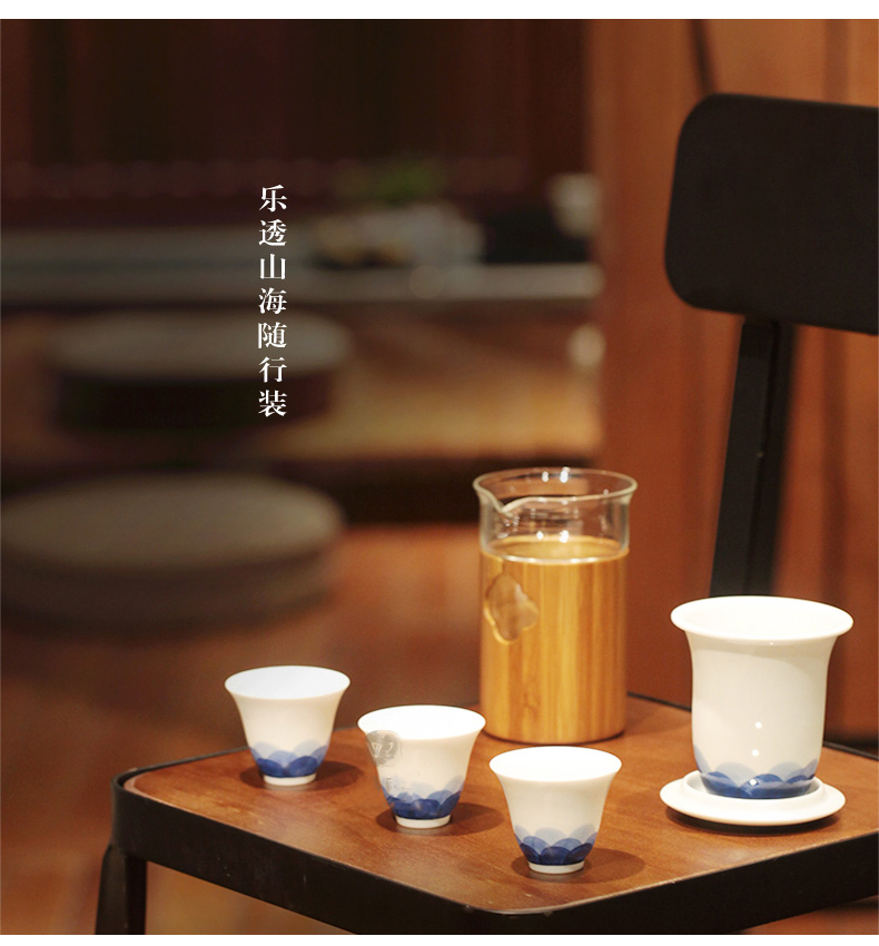 Travel kung fu tea set the set of on - board, portable Japanese hand - made ceramic pot of four cups of is suing a bag