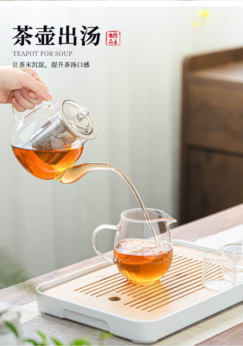 The Heat - resistant glass tea sets of filter contracted tea pot home office to receive a visitor of a complete set of kung fu tea cups