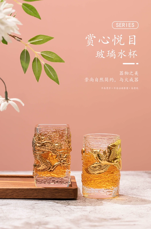 chén thuy tinh Cốc sứ thương hiệu trà thủy tinh cặp rồng và phượng Chengxiang nước uống văn phòng tại nhà cao cấp phong cách Trung Hoa nhẹ nhàng sang trọng cốc dung tích lớn chén tống thủy tinh chén dĩa thủy tinh