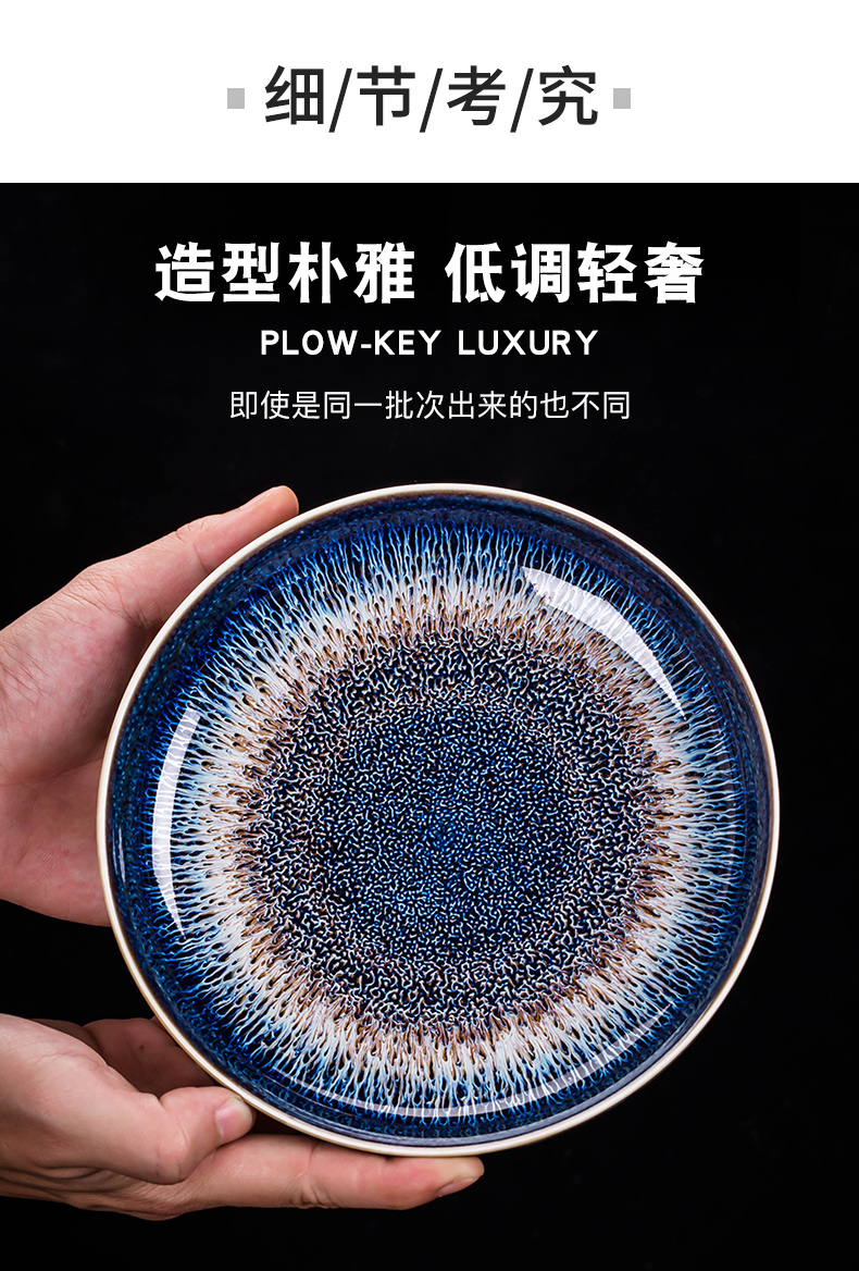 Japanese temmoku built one bearing pad tray up ceramic teapot kung fu tea tea accessories dry mercifully tea tray