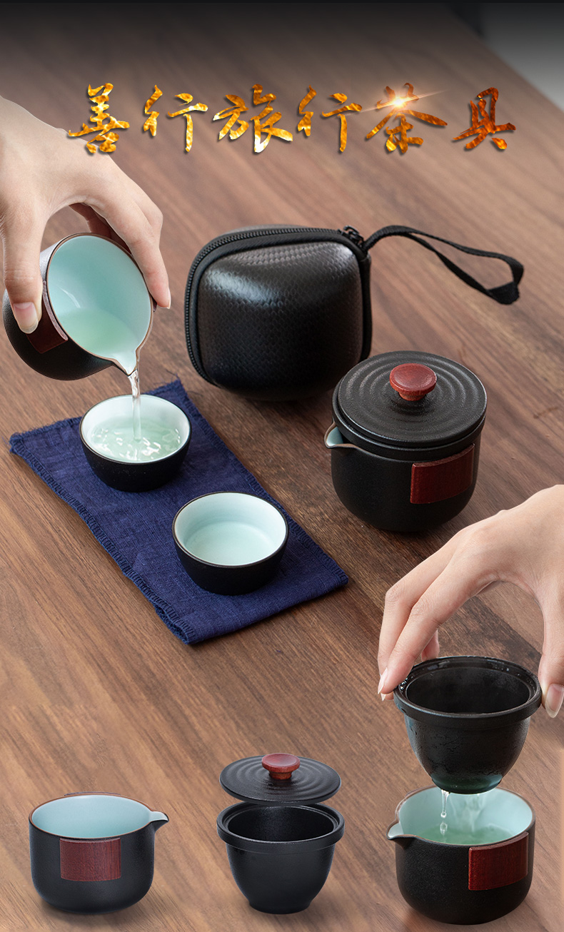 Good travel tea set of black suit a pot of 2 cups of portable receive package office ceramic kung fu wood handle teapot