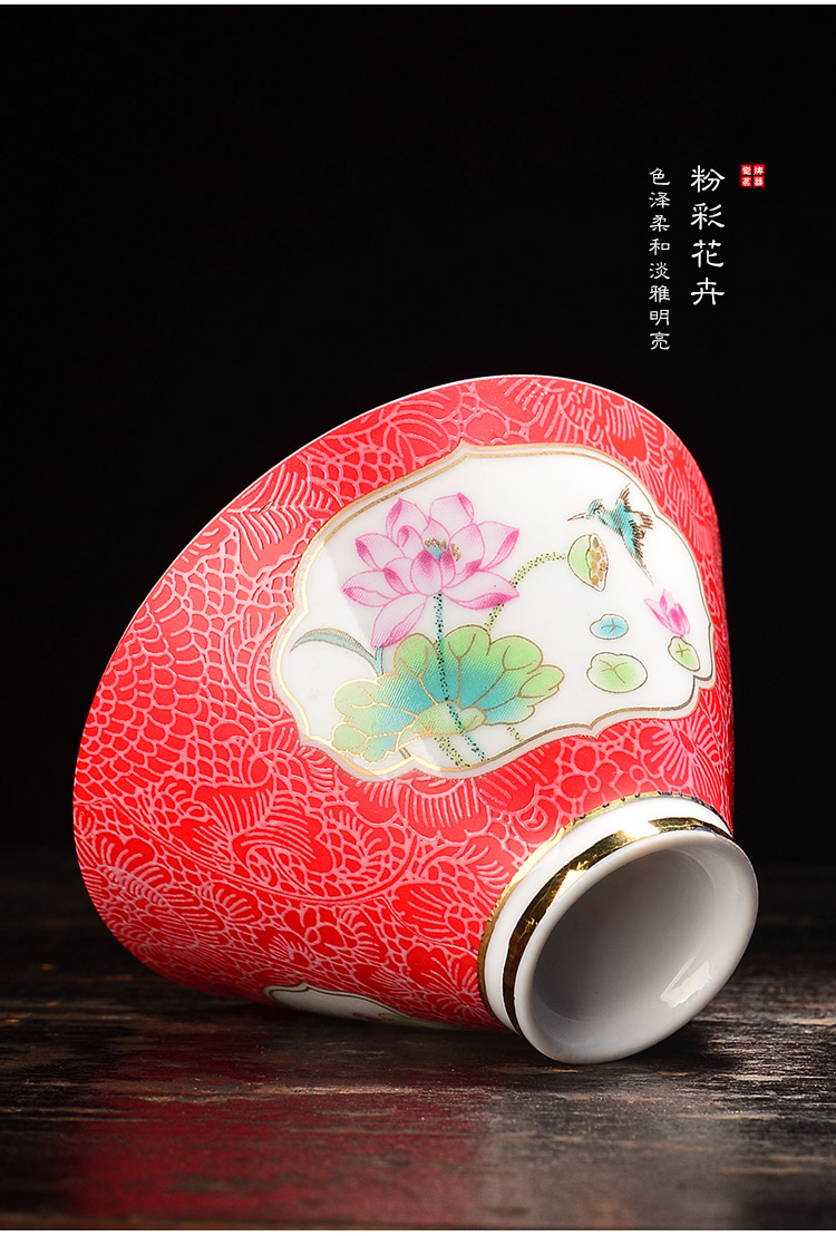 Full color pick flowers see colour master single CPU enamel famille rose porcelain cup sample tea cup kung fu tea tea set, cup mat