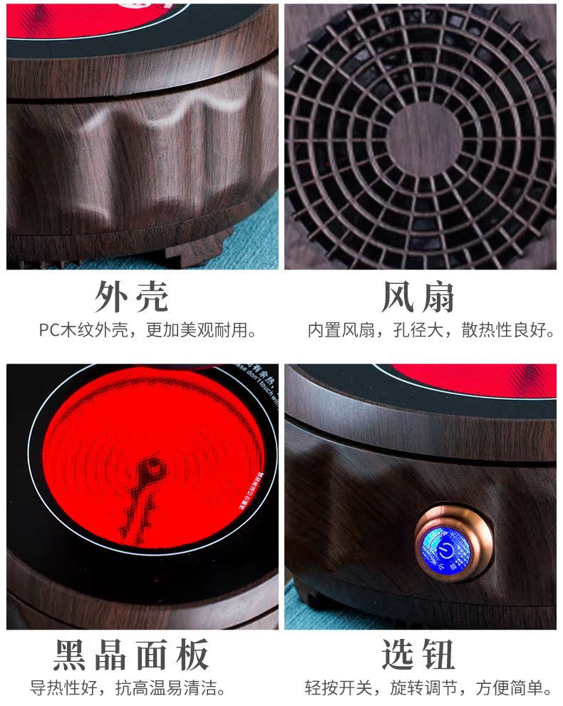 Hammer glass cooking pot home filtration TaoLu boiled tea machine, high - temperature kung fu tea set flower pot