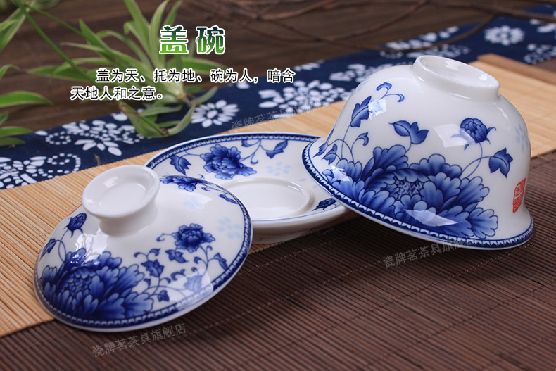 Blue and white porcelain tea set suit household ceramic kung fu tea set of a complete set of dehua white porcelain tea tureen gift cups