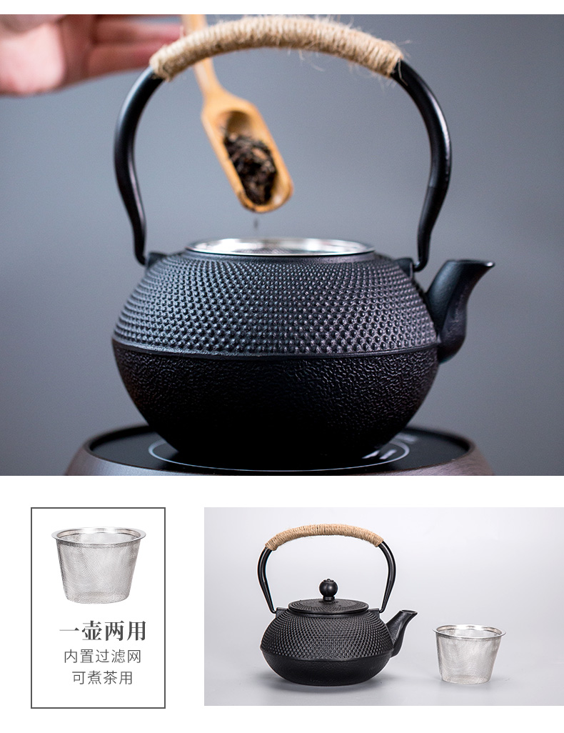 Iron pot of cast Iron teapot kettle boil tea machine manual imitation Japan Iron brother TaoLu suit household pot of electricity