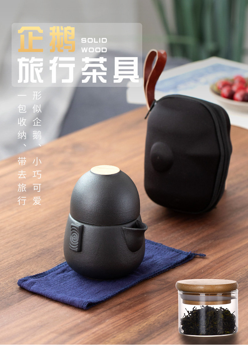 Japanese travel tea set of black suit a pot of two cups of portable package two people doing mercifully kung fu ceramic teapot tea