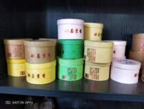 Fang Chang Mei Zhen Mei Spring incense Sandalwood Laoshan pan incense Rose Jasmine incense Health office 12 boxes