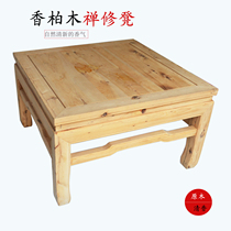 Meditation Solid wood stool Single zen stool Wide meditation chair Small table Lay temple sitting