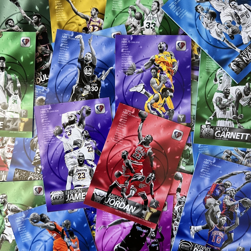 Original Nba75 Superstar Collection: Self-Made Star Player Card Collection