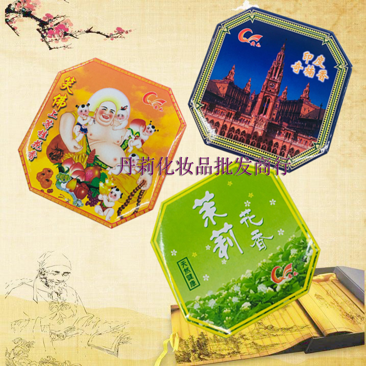 vòng đeo tay trầm hương An Ru Osmanthus hoa nhài Ấn Độ Chi Nan nhang trầm hương gỗ trầm hương cuộn tự nhiên hương trầm sức khỏe mua hai tặng một - Sản phẩm hương liệu nhang khoanh trầm hương