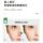 Skin Spring b5 Специальная маска Anshu Slow Repair Mask pro для восстановления чувствительной кожи, увлажняющая, от угревой сыпи, покраснений 5 таблеток mini 2