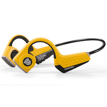 (Spot) Magic Mansion GK Deformed Diamond Bone Conduction Bluetooth Headphones Big Yellow Bee engine Tianzhu