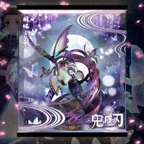 (Spot) Magic House GK Magic Square Butterfly Ninja Blade Statue GK Special Acrylic Display Case