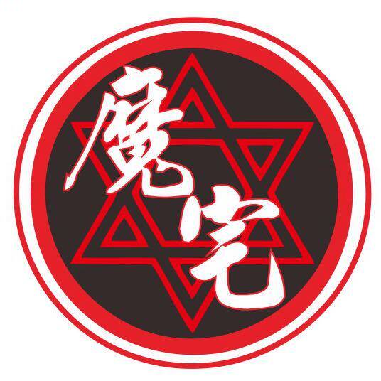 (Spot) Demon House GK Ghost Slayer Blade TPA Palm Series Yanzhu Yiwo Seat T P A Statue