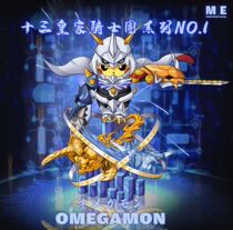 (Reservation) Magic house GK genie treasure dream MKE studio Omiga Changing Clothing Leather Kachu Statue