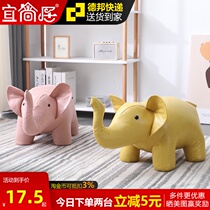 Small stool Childrens animal stool Creative elephant cute calf shoe stool Net red sofa low stool Household bench