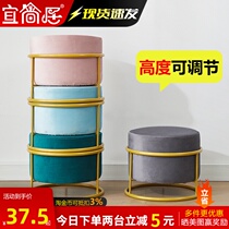 Light luxury small stool Household net red sofa stool Living room coffee table small bench Door wear change stool Low pier round stool