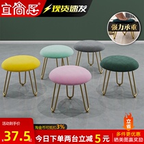 Household small bench Light luxury ins net red living room Sofa coffee table round stool Creative door shoe change low bench