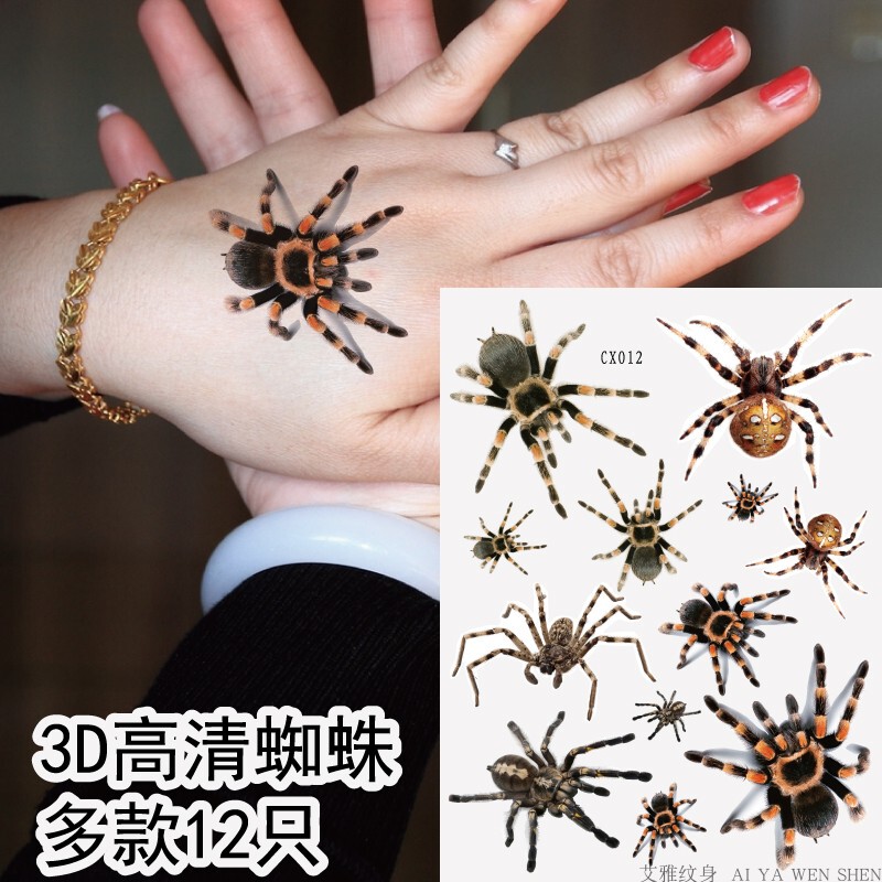 3D Stereo Scary Golden Toad Snake Spider Scorpion Silver Tattoo Sticker to Cover Scars X012 Waterproof Shot 2 Shots 3