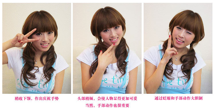 Télécommande pour téléphone portable - Ref 302445 Image 29