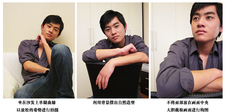 Télécommande pour téléphone portable - Ref 302445 Image 26