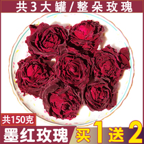 Rose tea Yunnan ink red rose dried rose crown tea 2020 New flower premium big rose tea canned