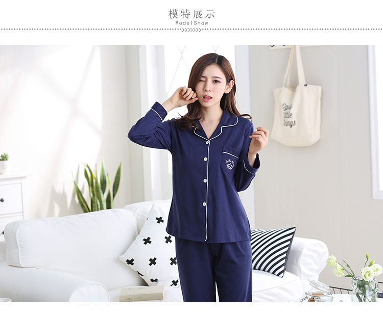 Pyjama pour femme OTHER   à manches longues - Ref 2987849 Image 23