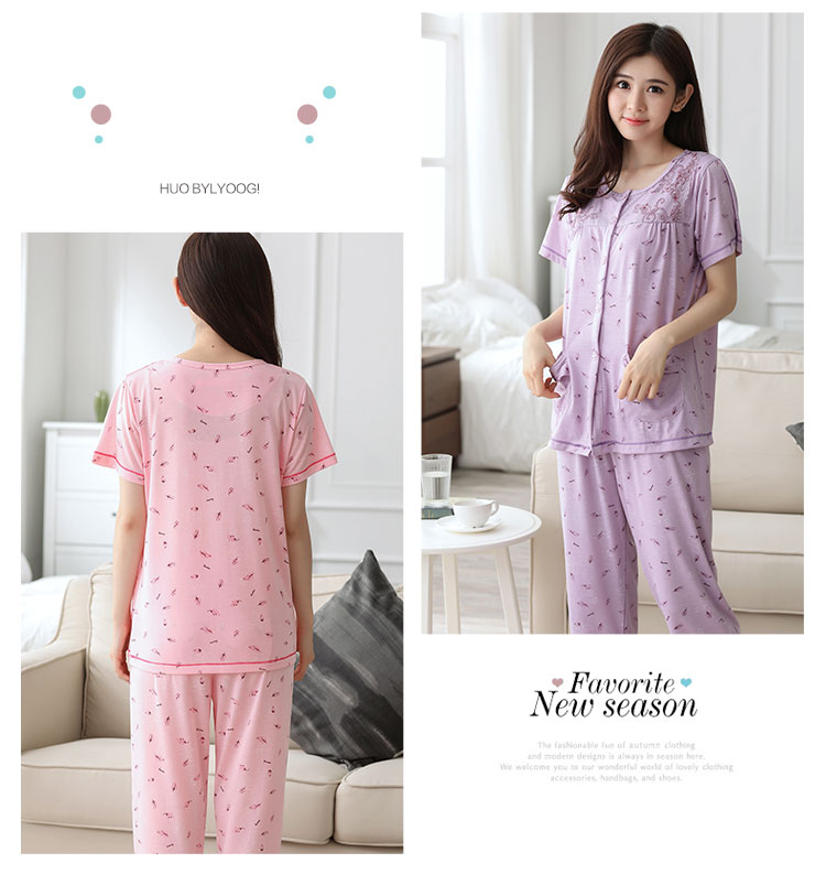 Mùa hè ngắn tay Hàn Quốc cotton đồ ngủ của phụ nữ quần cotton phần mỏng tháng quần áo trung niên ladies home dịch vụ phù hợp với