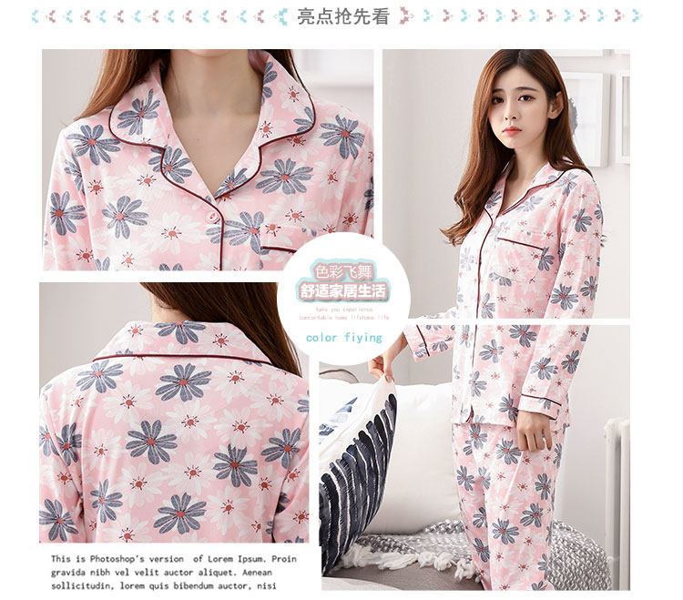 Pyjama pour femme OTHER   à manches longues - Ref 2987849 Image 18