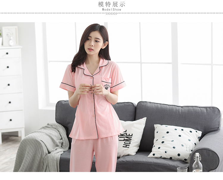 Mùa hè ngắn tay Hàn Quốc cotton đồ ngủ của phụ nữ quần cotton phần mỏng tháng quần áo trung niên ladies home dịch vụ phù hợp với