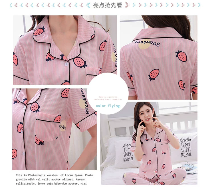 Mùa hè ngắn tay Hàn Quốc cotton đồ ngủ của phụ nữ quần cotton phần mỏng tháng quần áo trung niên ladies home dịch vụ phù hợp với