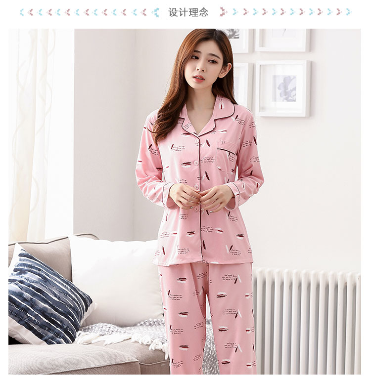 Pyjama pour femme OTHER   à manches longues - Ref 2987849 Image 10