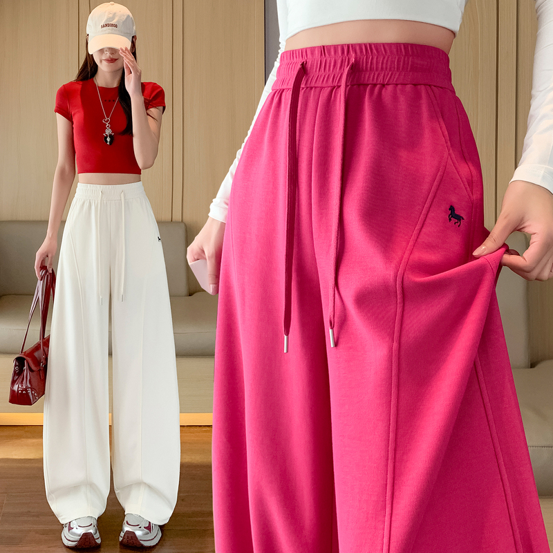 White Wide-Leg Curved Pants for Women, New Spring and Autumn Style, Loose Casual Embroidered Dopamine Sports Pants, Jogger Pants with Two-Way Wear