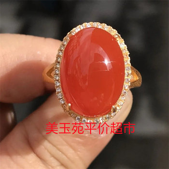 Red agate ring inlaid with oval diamond open ring for men and women, retro elegant and high-end jewelry