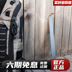 Liigear Fiber Plug Rod 다목적이고 내구성있는 진품