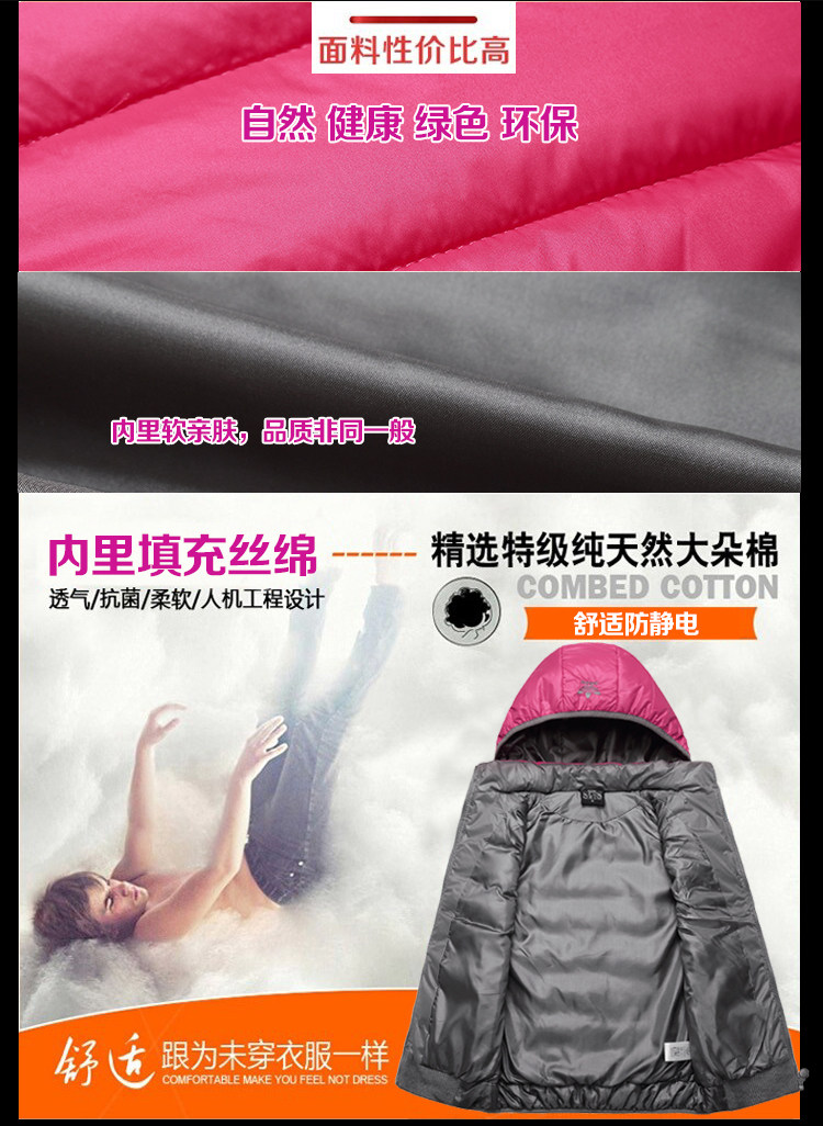 Gilet sans manche sport - Ref 542353 Image 20