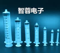 : Hand push inner screw tooth dispensing syringe with ink pet feeding glue injection syringe