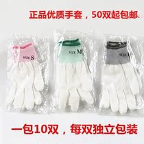 : pu painted gloves 13-pin nylon anti-static dust-free gloves soaked wear-resistant labor protection gloves