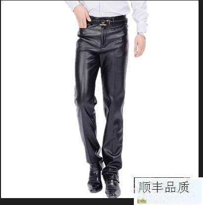 Pantalon cuir homme en vrac pour hiver - Ref 1483140 Image 13
