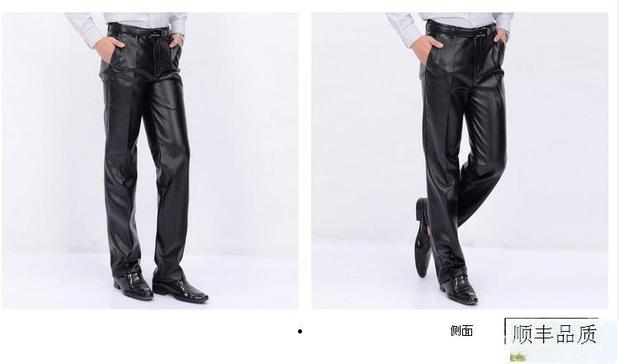 Pantalon cuir homme en vrac pour jeunesse pour hiver - Ref 1494962 Image 19