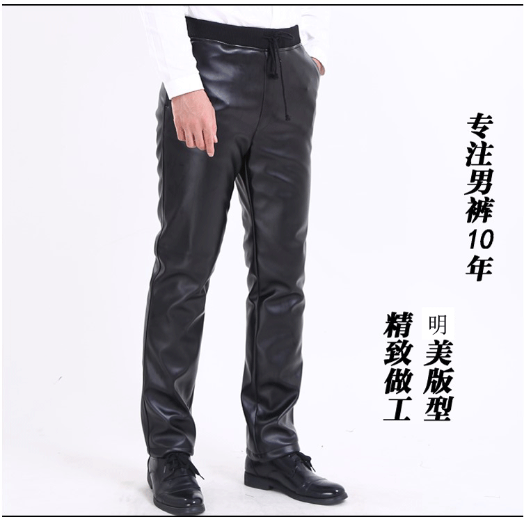 Mùa đông cha trung niên lỏng lẻo quần da nam thẳng dày cộng với nhung chống thấm nước ấm eo đàn hồi quần da lộn cho nam