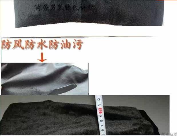 Pantalon cuir homme en vrac pour hiver - Ref 1483140 Image 28